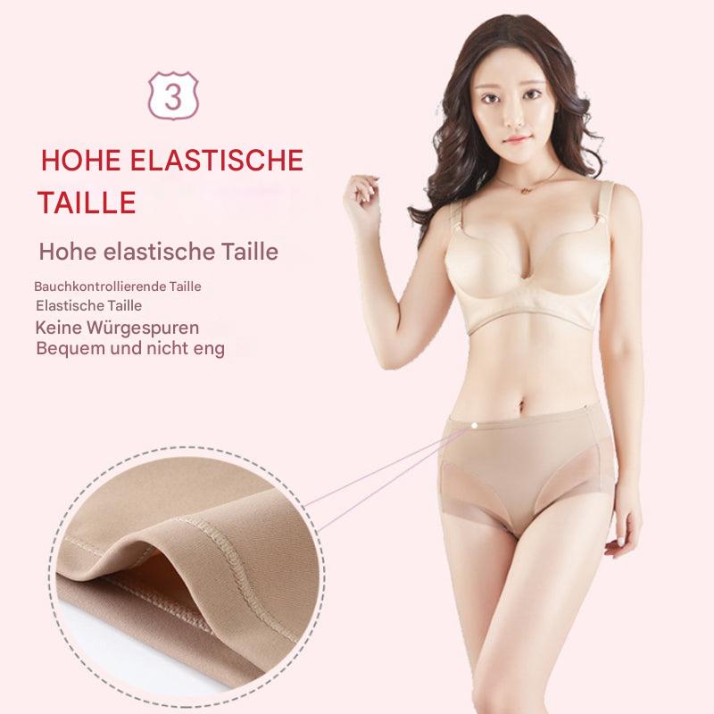 Seamless Comfort Brief | Shape & Lift Effect | Breathable & Cozy