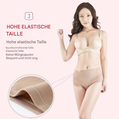 Seamless Comfort Brief | Shape & Lift Effect | Breathable & Cozy