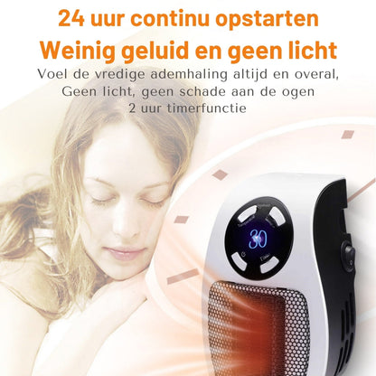Stylish Electric Heater – Efficient Heating Solution for Any Interior