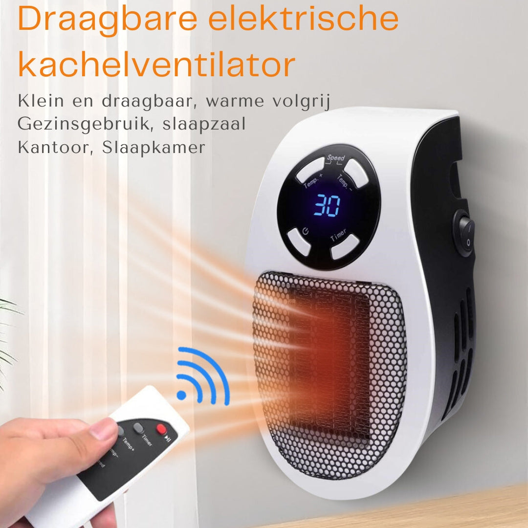 Stylish Electric Heater – Efficient Heating Solution for Any Interior