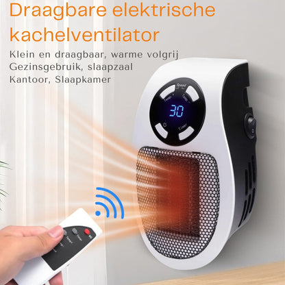 Stylish Electric Heater – Efficient Heating Solution for Any Interior