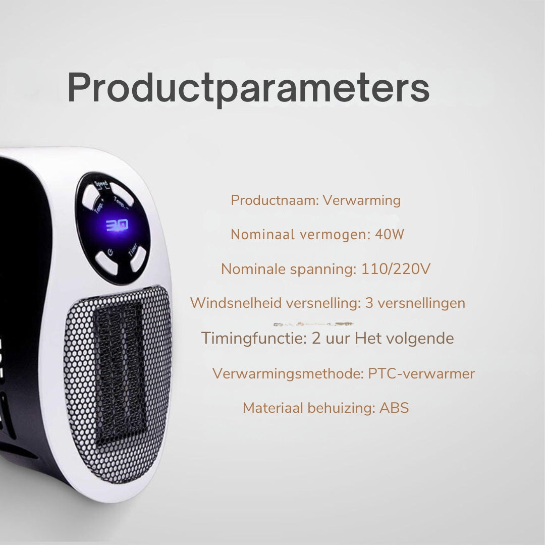 Stylish Electric Heater – Efficient Heating Solution for Any Interior