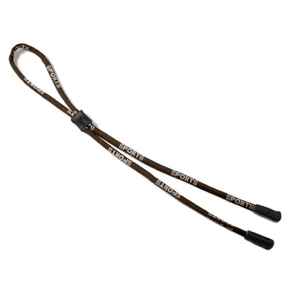 Elastic Sports Shoe Laces - Adjustable Fit