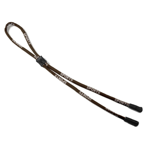Elastic Sports Shoe Laces - Adjustable Fit