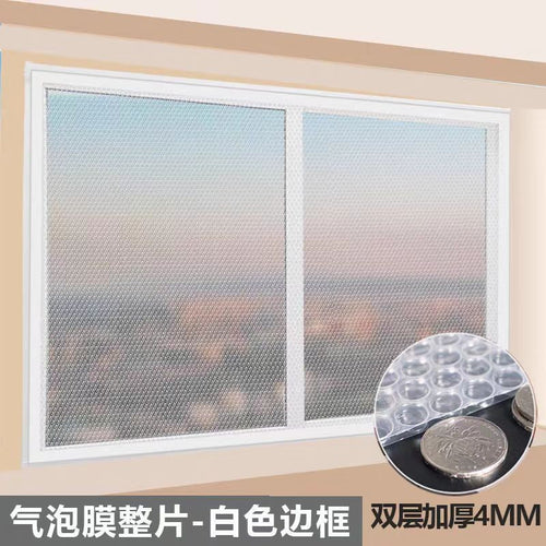 Airtight Window Insulation Film