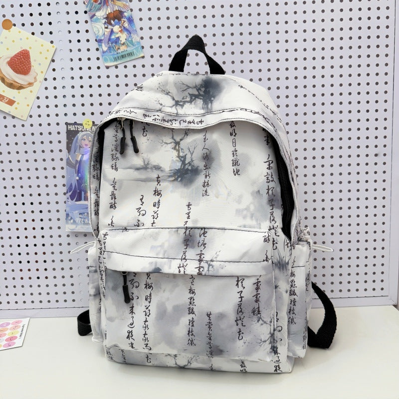 Casual Backpack with Abstract Design