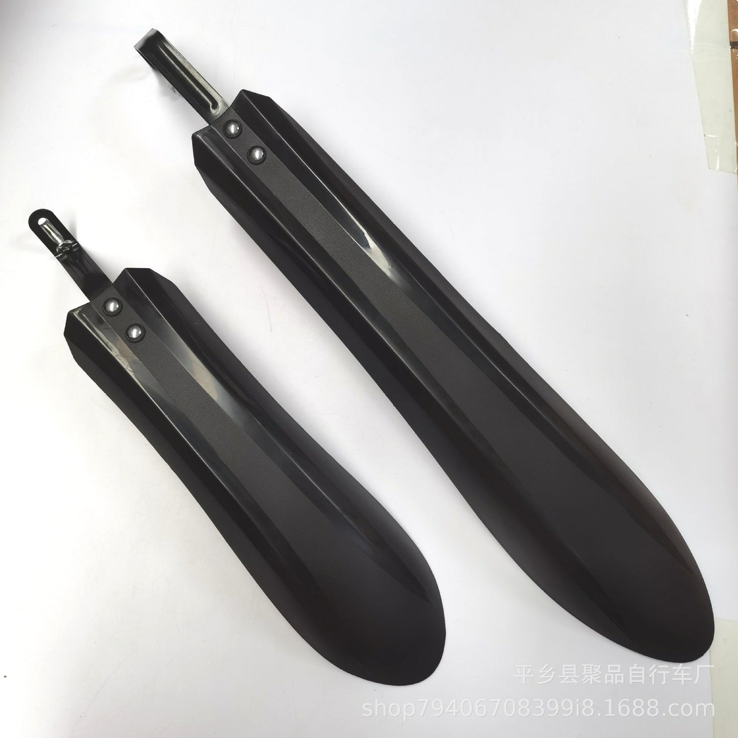 Set of Adjustable Mud Guards for Bicycles