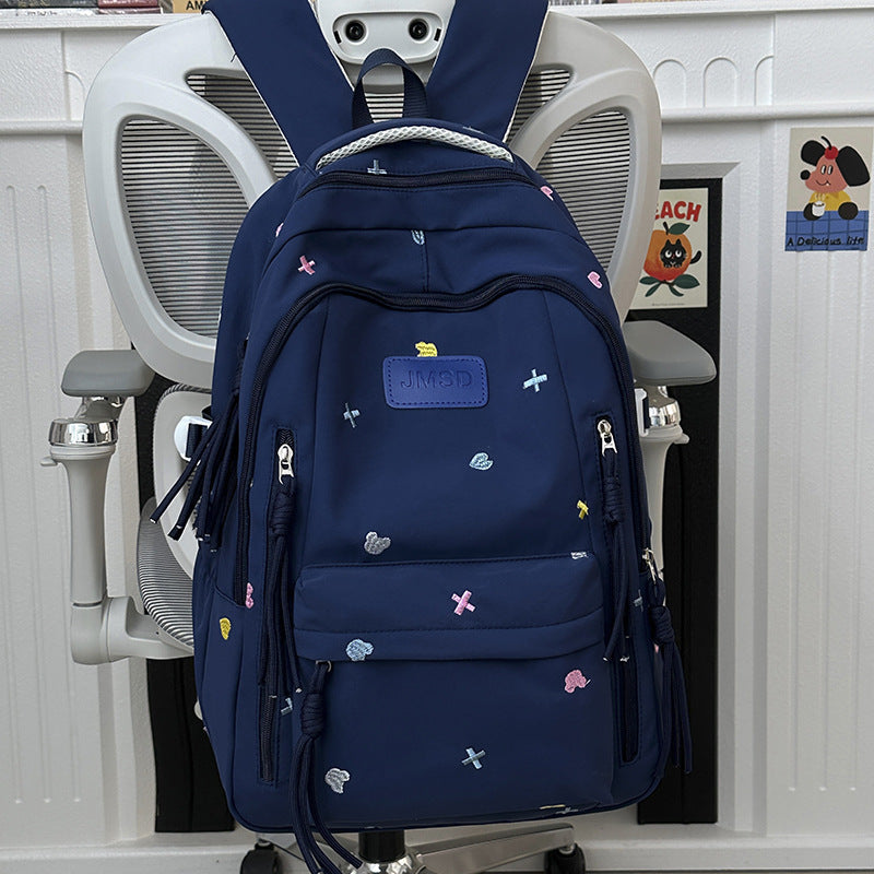 Trendy School Backpack with Cute Embroidery