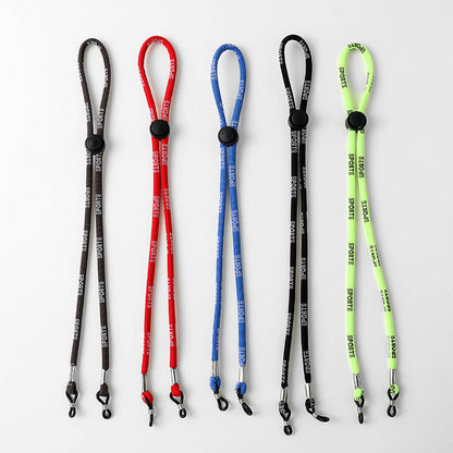 Sporty Adjustable Eyewear Strap for Secure Fit