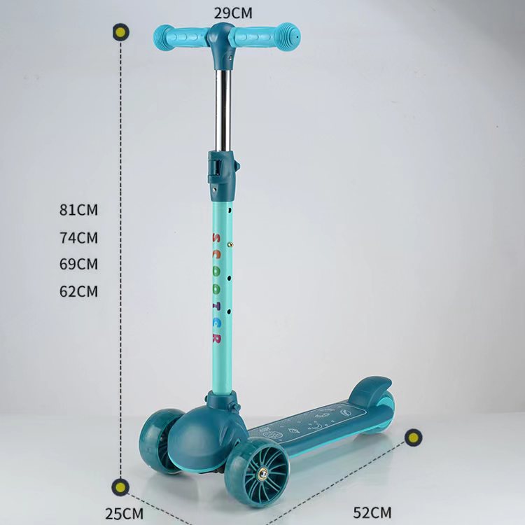Height-Adjustable Kickboard Scooter