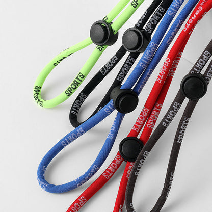 Sporty Adjustable Eyewear Strap for Secure Fit