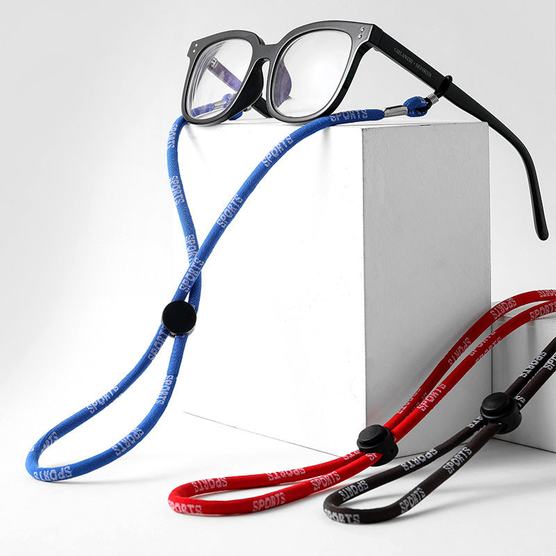 Sporty Adjustable Eyewear Strap for Secure Fit