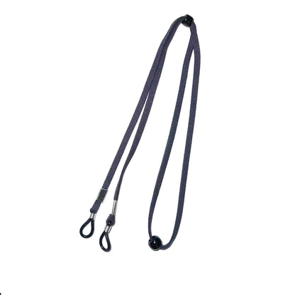 Eyewear Retainer with Adjustable Cord