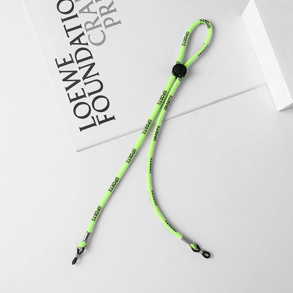 Sporty Adjustable Eyewear Strap for Secure Fit