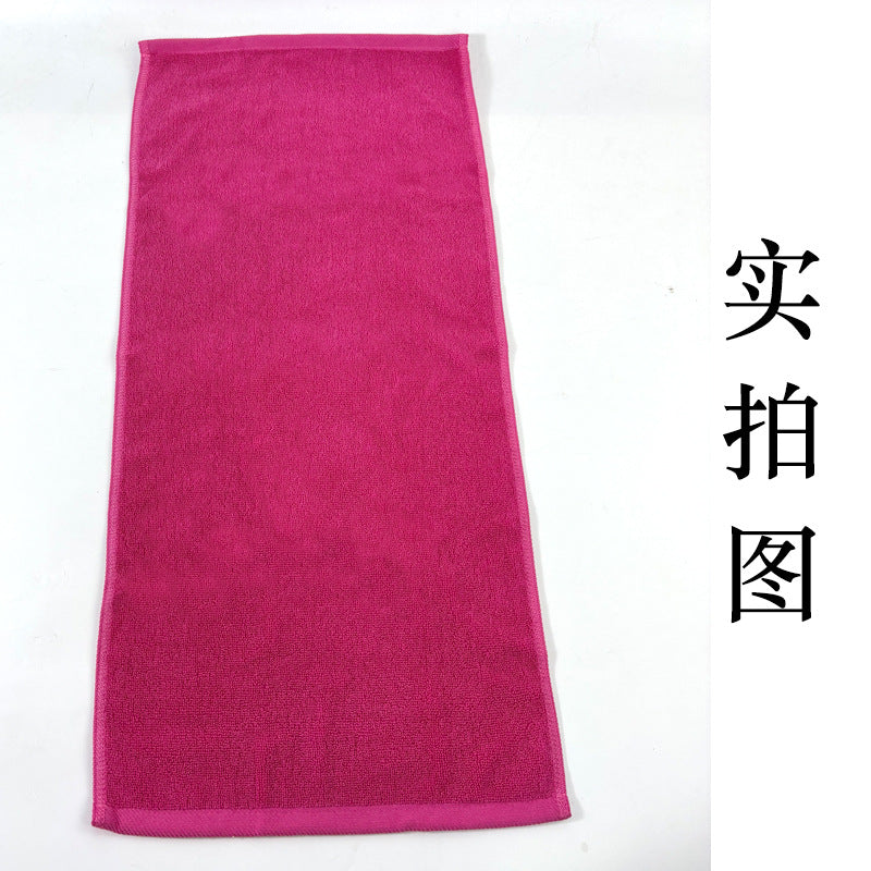 Soft Terry Cloth Towel for Absorbency