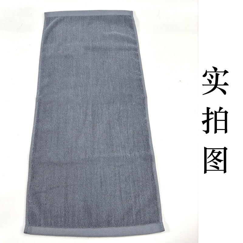Soft Terry Cloth Towel for Absorbency