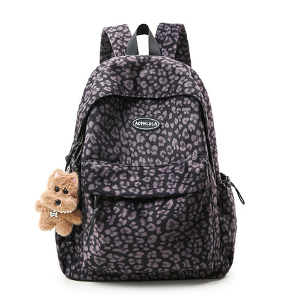 School Backpack with Animal Print Design
