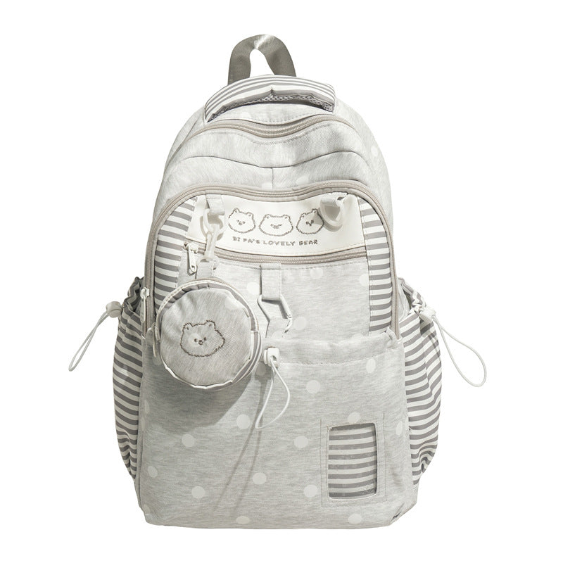 Animal Print School Backpack - Cute Design