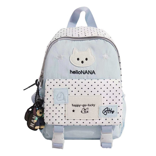 Cute Mini Backpack with Animal Design