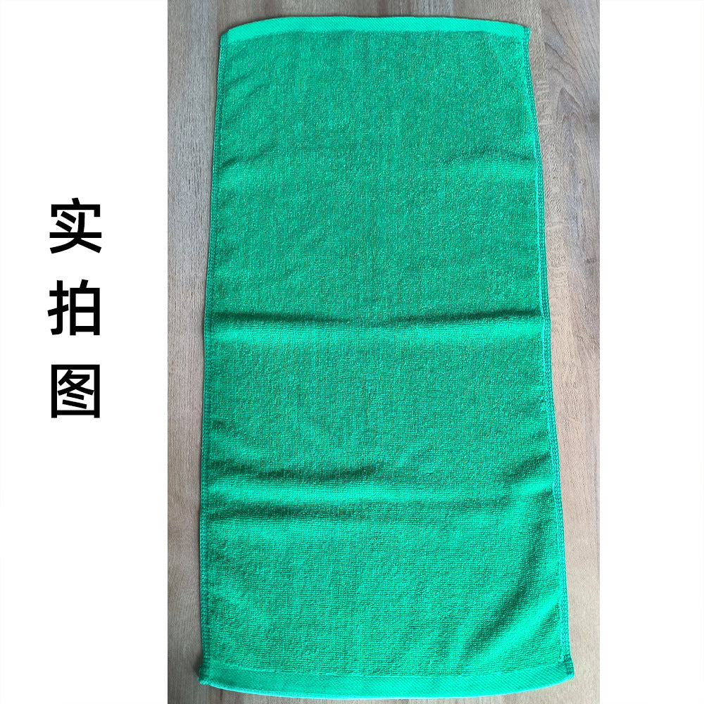 Soft Terry Cloth Towel for Absorbency