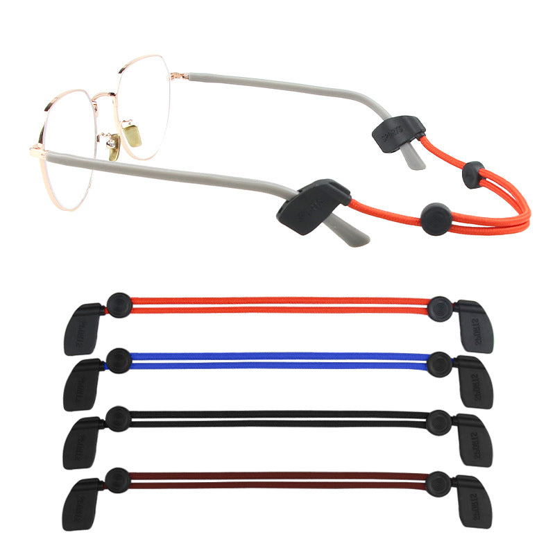 Adjustable Eyewear Holder Strap - 1786780094