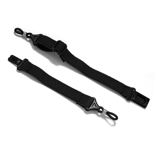 Versatile Eyewear Strap with Adjustable Length