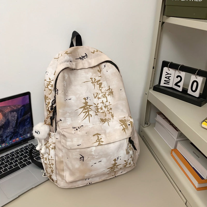 Backpack with Abstract Art Design