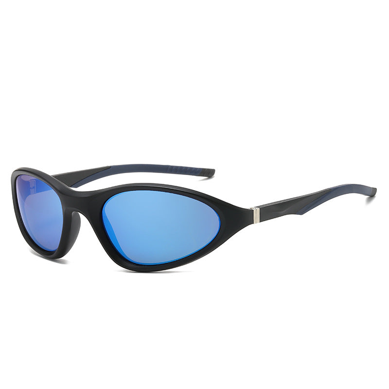 Streamlined Eye Protection Sunglasses