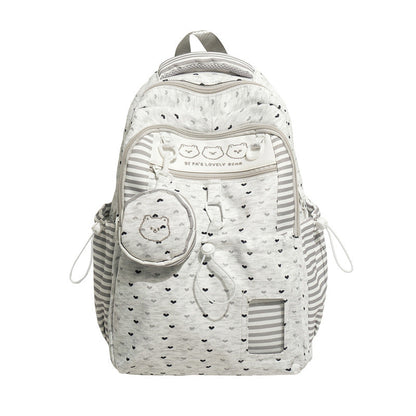 Animal Print School Backpack - Cute Design