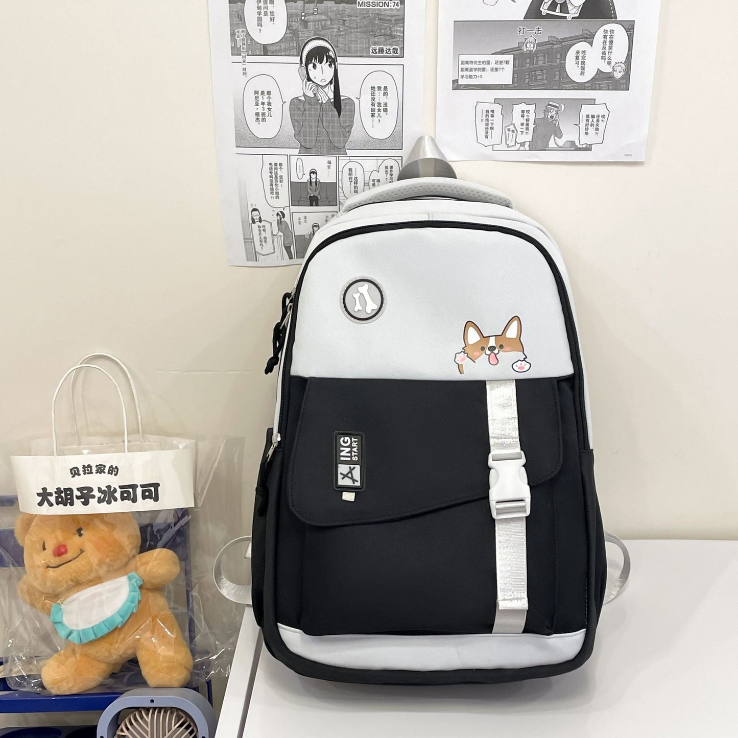 Charming School Backpack with Character Design