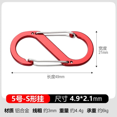 Safety Snap Aluminum Carabiner Hook