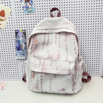Casual Backpack with Abstract Design