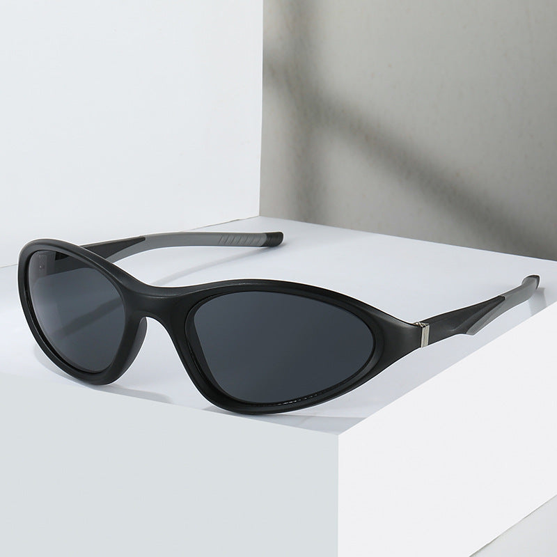 Streamlined Eye Protection Sunglasses