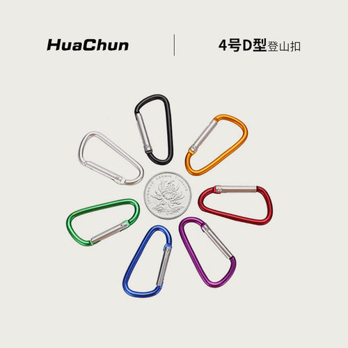 Lightweight Aluminum Carabiners for Outdoor Use