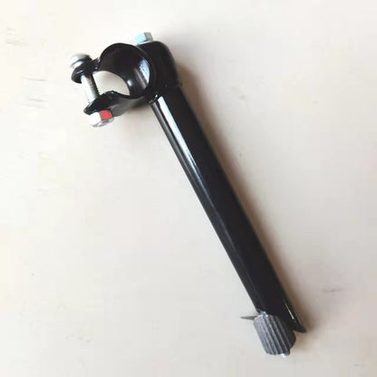 Height-Adjustable Bike Seat Post