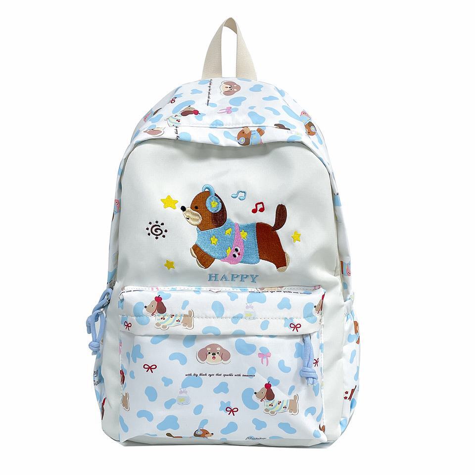 Embroidered Backpack with Cute Animal Design