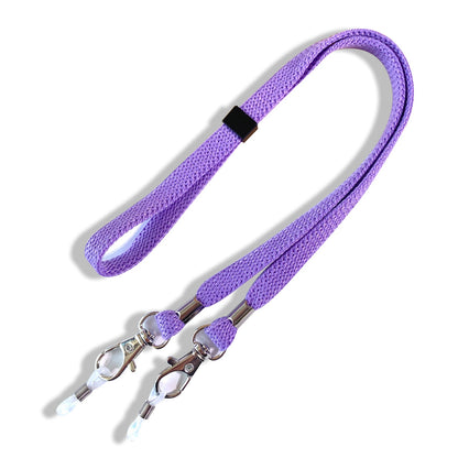 Versatile Eyewear Lanyard with Adjustable Design