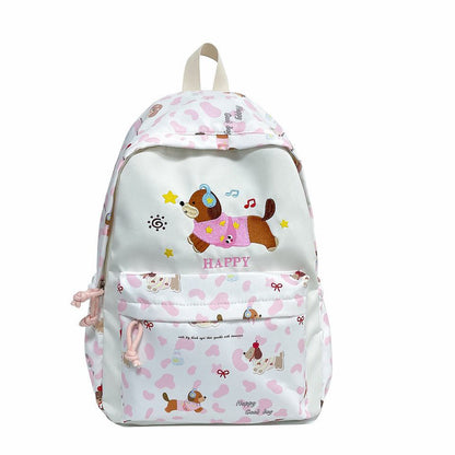 Embroidered Backpack with Cute Animal Design