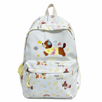 Embroidered Backpack with Cute Animal Design