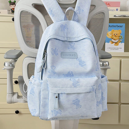 Floral Print Backpack with Cute Design