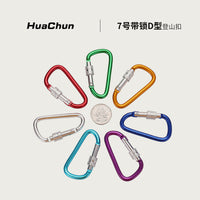 MultiColour