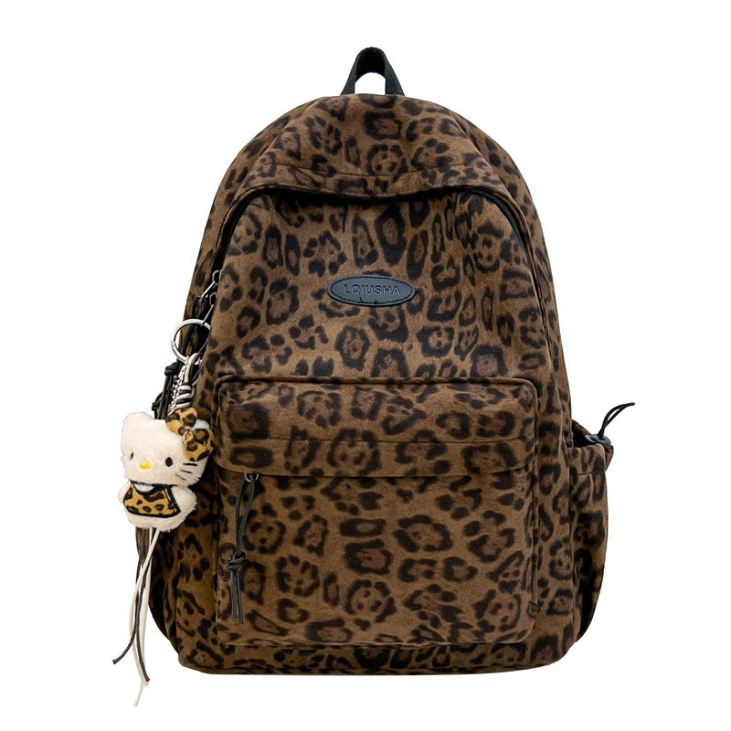 Casual Backpack with Animal Print Design