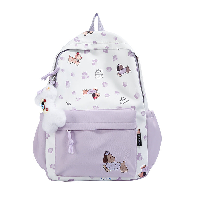 Cute School Backpack with Dog Design