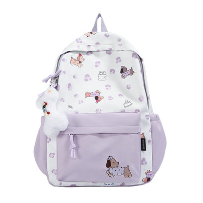 Cute School Backpack with Dog Design
