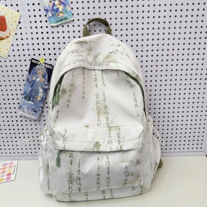 Casual Backpack with Abstract Design