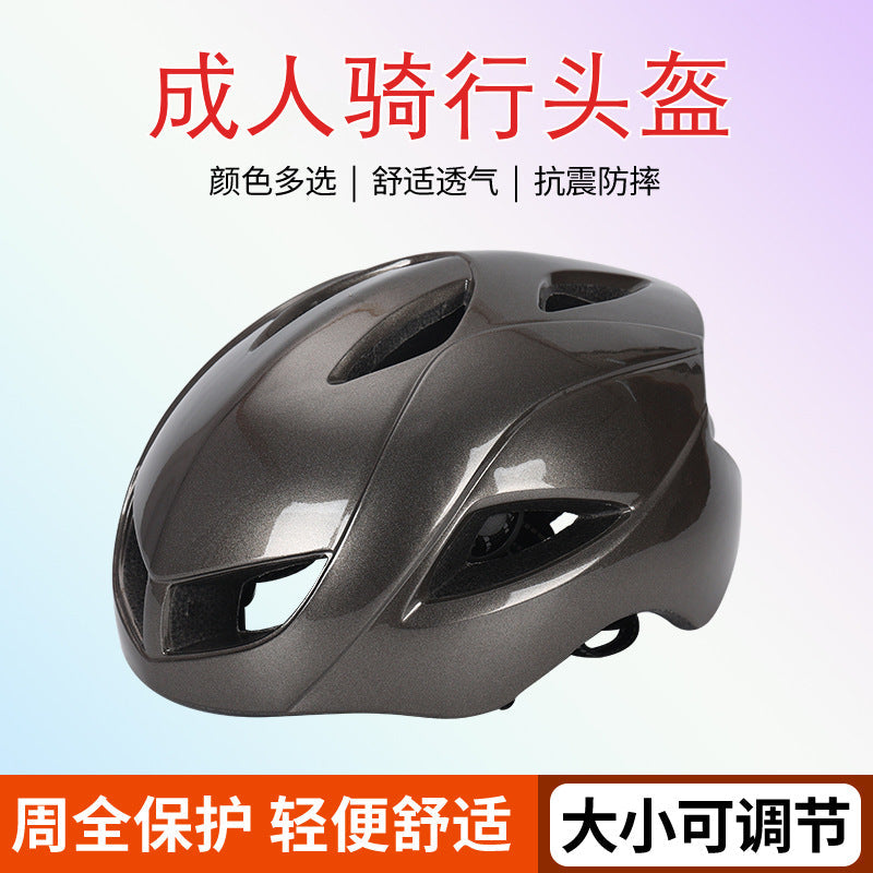 Aerodynamic Cycling Helmet for Enhanced Performance
