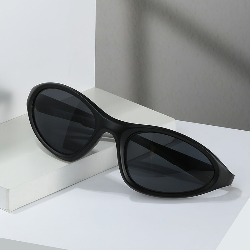 Streamlined Eye Protection Sunglasses