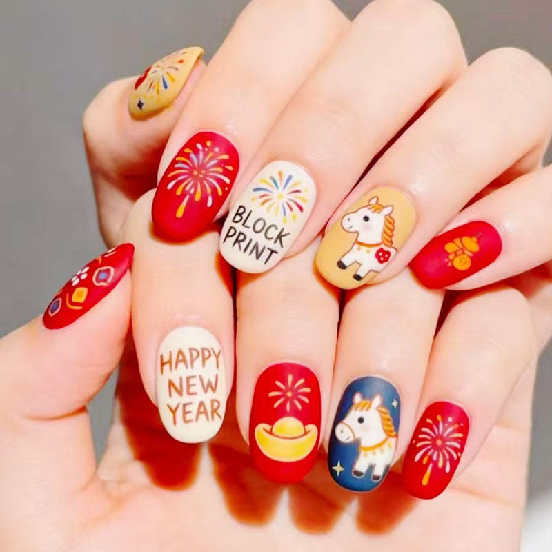 Glitter Nail Art Set with Ombre Design