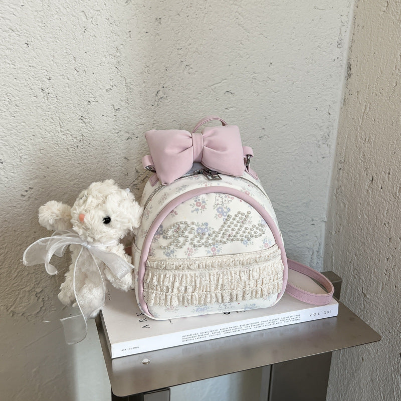 Cute Stuffed Animal Backpack