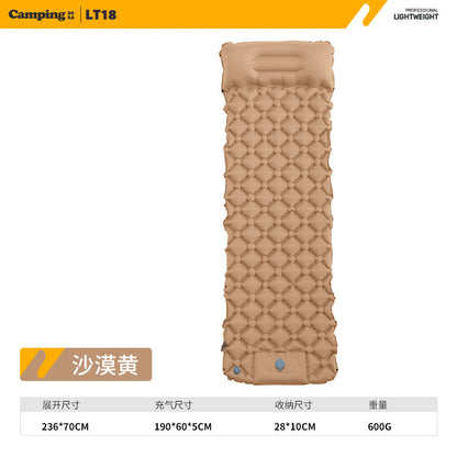 Inflatable Sleeping Pad with Head Support – Lightweight and Cozy
